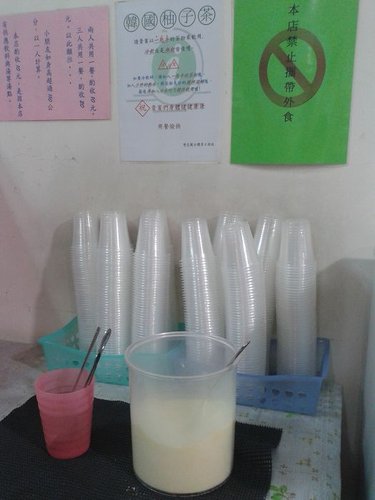 【中原】變色龍韓式料理 - 第14張圖 【中原】變色龍韓式料理