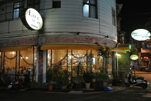 【中原】生活故事人文餐飲 - 第60張圖 【中原】生活故事人文餐飲