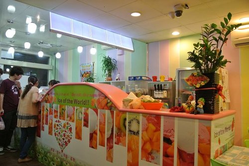 【中原】天下奇冰&地瓜球&烤N強 - 第6張圖 【中原】天下奇冰&地瓜球&烤N強