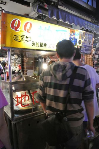 【中原】天下奇冰&地瓜球&烤N強 - 第24張圖 【中原】天下奇冰&地瓜球&烤N強