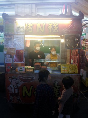 【中原】天下奇冰&地瓜球&烤N強 - 第35張圖 【中原】天下奇冰&地瓜球&烤N強