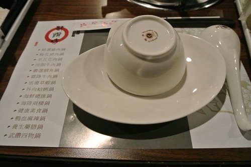 【龍潭】武饌坊日式石頭火鍋 - 第11張圖 【龍潭】武饌坊日式石頭火鍋