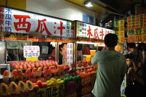 【桃園】桃園觀光夜市 - 第24張圖 【桃園】桃園觀光夜市