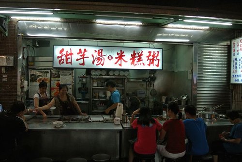 【桃園】桃園觀光夜市 - 第54張圖 【桃園】桃園觀光夜市