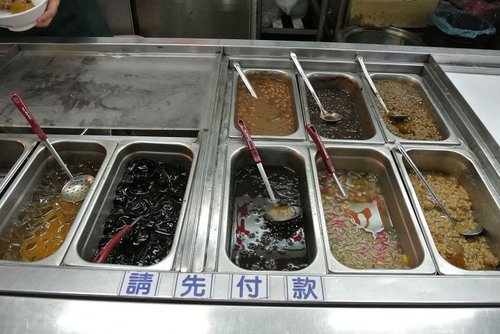 【桃園】桃園觀光夜市 - 第59張圖 【桃園】桃園觀光夜市