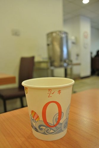 【中壢】東東麵館 - 第4張圖 【中壢】東東麵館