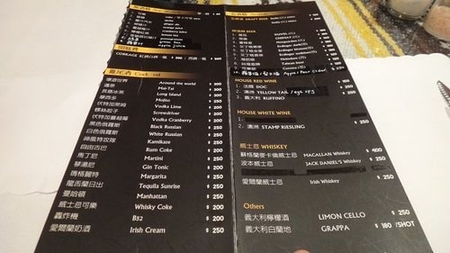 【新竹】THE BBQ HOUSE - 第7張圖 【新竹】THE BBQ HOUSE