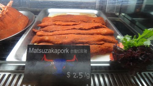 【新竹】THE BBQ HOUSE - 第40張圖 【新竹】THE BBQ HOUSE