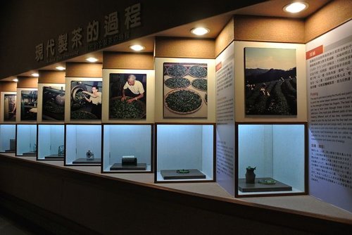 【坪林】茶葉博物館 - 第26張圖 【坪林】茶葉博物館