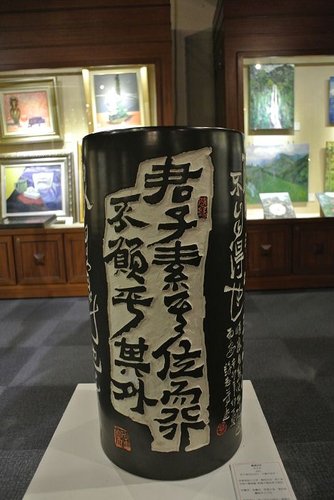 【坪林】茶葉博物館 - 第33張圖 【坪林】茶葉博物館