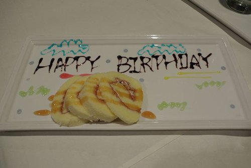 【桃園】舒果新米蘭蔬食 - 第44張圖 【桃園】舒果新米蘭蔬食