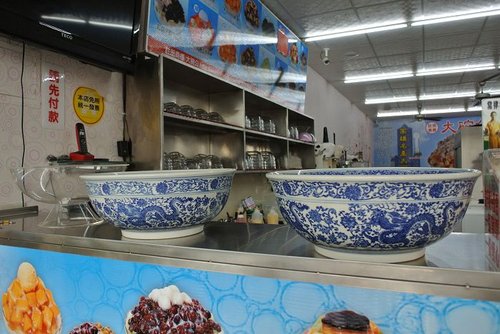 【中壢】大碗公亞熱帶美食冰城 - 第23張圖 【中壢】大碗公亞熱帶美食冰城