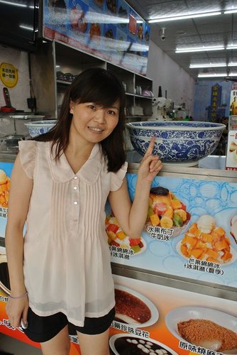 【中壢】大碗公亞熱帶美食冰城 - 第24張圖 【中壢】大碗公亞熱帶美食冰城