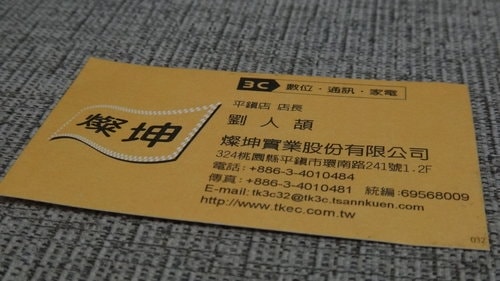 【開箱文】Nikon J1相機 - 第37張圖