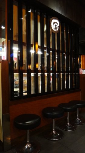 【台北】花月嵐拉麵 - 第13張圖 【台北】花月嵐拉麵