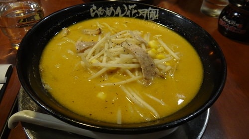 【台北】花月嵐拉麵 - 第15張圖 【台北】花月嵐拉麵