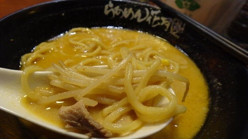 【台北】花月嵐拉麵 - 第16張圖 【台北】花月嵐拉麵