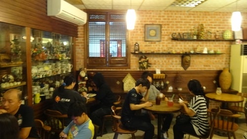 【楊梅】簡單生活 - 第23張圖 【楊梅】簡單生活