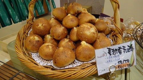 【林口】英吉利手工烘焙 - 第11張圖 【林口】英吉利手工烘焙