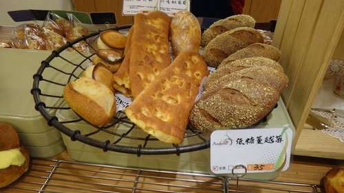 【林口】英吉利手工烘焙 - 第20張圖 【林口】英吉利手工烘焙