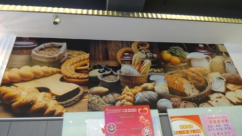 【平鎮】丹崎兒手工現做烘焙坊 - 第14張圖