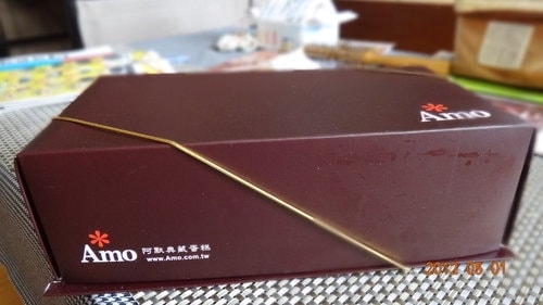 【台北】Amo阿默典藏蛋糕 - 第3張圖 【台北】Amo阿默典藏蛋糕
