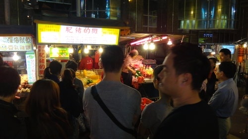 【永和】樂華觀光夜市 - 第11張圖 【永和】樂華觀光夜市