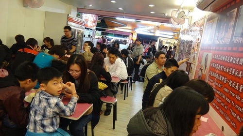 【永和】樂華觀光夜市 - 第21張圖 【永和】樂華觀光夜市