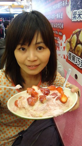 【永和】樂華觀光夜市 - 第25張圖 【永和】樂華觀光夜市