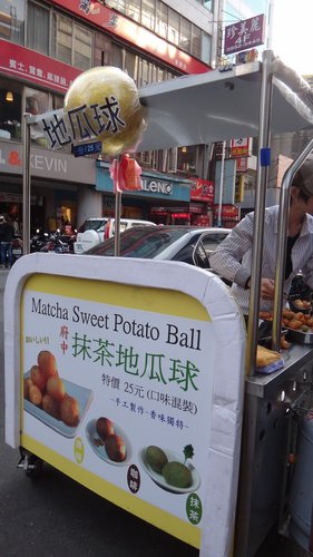 【板橋】里約歐義廚房 - 第36張圖 【板橋】里約歐義廚房