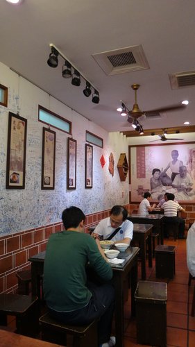 【關西】口尢咕麵&臭豆腐 - 第8張圖 【關西】口尢咕麵&臭豆腐