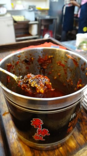 【關西】口尢咕麵&臭豆腐 - 第13張圖 【關西】口尢咕麵&臭豆腐