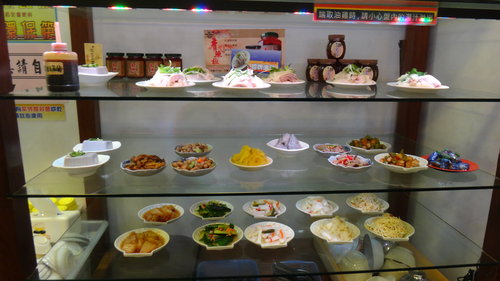 【關西】口尢咕麵&臭豆腐 - 第14張圖 【關西】口尢咕麵&臭豆腐