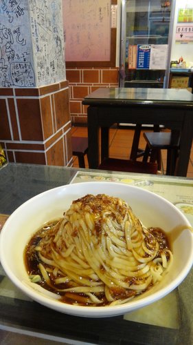 【關西】口尢咕麵&臭豆腐 - 第18張圖 【關西】口尢咕麵&臭豆腐