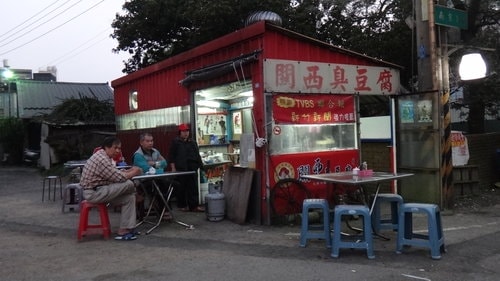 【關西】口尢咕麵&臭豆腐 - 第32張圖 【關西】口尢咕麵&臭豆腐