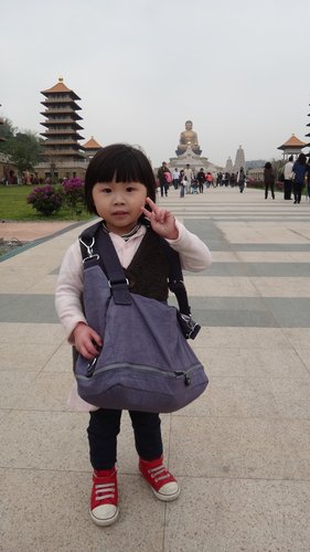 【高雄】佛陀紀念館 - 第33張圖 【高雄】佛陀紀念館