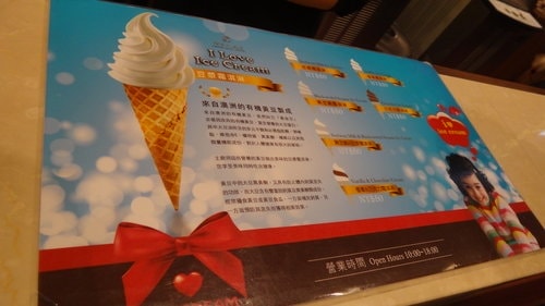 【高雄】佛陀紀念館 - 第36張圖 【高雄】佛陀紀念館