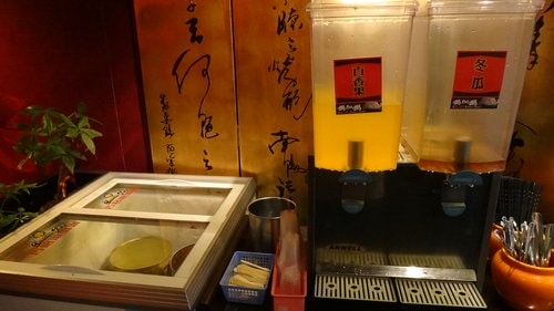 【淡水】鍋加鍋 - 第5張圖 【淡水】鍋加鍋