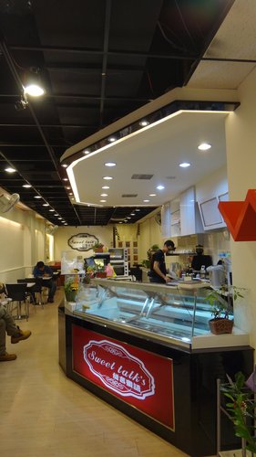 【中壢】Sweet talk's甜言蜜語 - 第4張圖 【中壢】Sweet talk's甜言蜜語