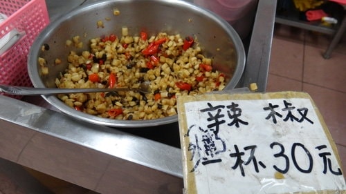 【龍潭】複園焢肉飯 - 第4張圖 【龍潭】複園焢肉飯