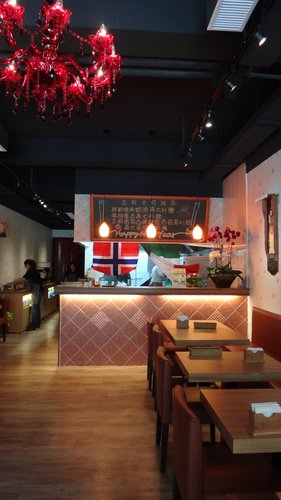 【南崁】義樂洋食館 - 第4張圖 【南崁】義樂洋食館