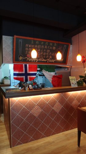 【南崁】義樂洋食館 - 第5張圖 【南崁】義樂洋食館