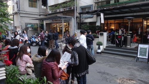 【台北】米朗琪咖啡館 - 第2張圖 【台北】米朗琪咖啡館