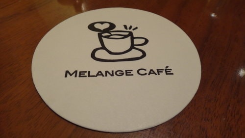 【台北】米朗琪咖啡館 - 第38張圖 【台北】米朗琪咖啡館