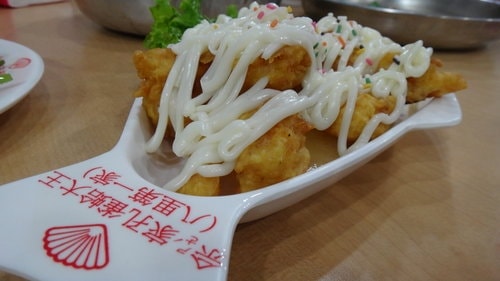 【宜蘭、八里】梅花湖&順進蜜餞&佘家孔雀蛤 - 第20張圖 【宜蘭、八里】梅花湖&順進蜜餞&佘家孔雀蛤