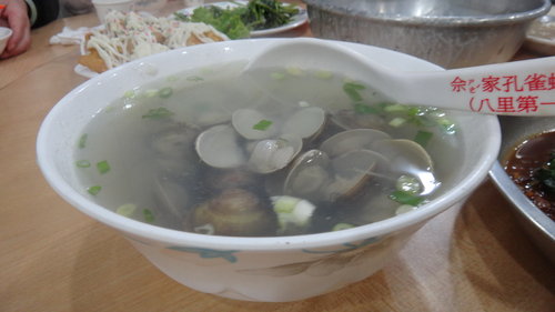 【宜蘭、八里】梅花湖&順進蜜餞&佘家孔雀蛤 - 第23張圖 【宜蘭、八里】梅花湖&順進蜜餞&佘家孔雀蛤