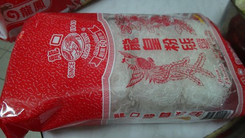 【平鎮】吃麻辣鍋嘍 - 第3張圖 【平鎮】吃麻辣鍋嘍