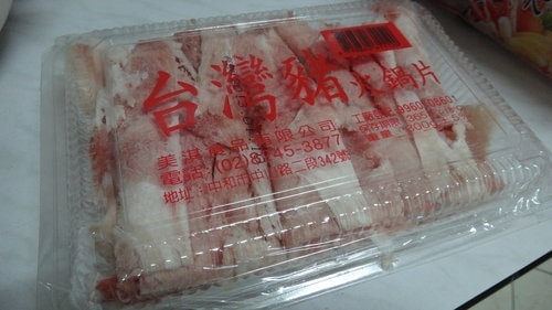 【平鎮】吃麻辣鍋嘍 - 第11張圖 【平鎮】吃麻辣鍋嘍