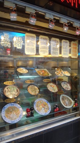 【大園】祥祥炒飯功夫館 - 第5張圖 【大園】祥祥炒飯功夫館