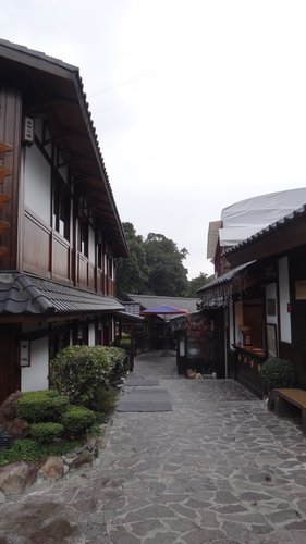 【台北】紗帽山川湯溫泉 - 第5張圖 【台北】紗帽山川湯溫泉